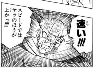 ドラゴンボール 一覧 ガシャポン HG ドラゴンボールZ3 ~謎の